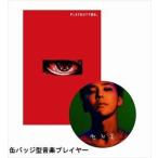 G-DRAGON （from BIGBANG） / KWON JI YONG（初回生産限定盤） [PLAYBUTTON]