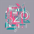 フレデリック / フレデリズム2（通常盤） [CD]