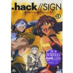 .hack//SIGN VOL.4 [DVD]