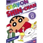 DVD TV版傑作選 クレヨンしんちゃん