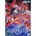 機動戦士ガンダムSEED 4 [DVD]