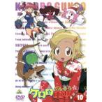 ケロロ軍曹 10 [DVD]
