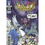 レジェンズ 甦る竜王伝説 12 [DVD]