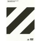 交響詩篇エウレカセブン UMDスペシャルパック 7 [DVD]