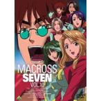 マクロス7 Vol.10/河森正治 (脚本) アミノテツロー美樹本晴彦