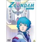 機動戦士Zガンダム Volume.1 [DVD]