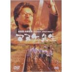 manke. сырой [DVD]