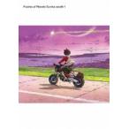 TVシリーズ 交響詩篇エウレカセブン Blu-ray BOX1 (特装限定版) - 最