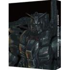 機動戦士ガンダム 復讐のレクイエム Blu-ray BOX（特装限定版） [Blu-ray]