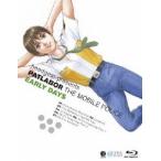 機動警察パトレイバー アーリーデイズ [Blu-ray]