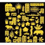 ジャン＝フィリップ・リキエル＆ランシネ・クヤテ / カンガバ＝パリ [CD]