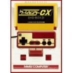 ゲームセンターCX DVD-BOX21 [DVD]