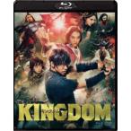 ショッピングキングダム キングダム ブルーレイ＆DVDセット【通常版】 [Blu-ray]