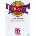 B’z／”BUZZ!!” THE MOVIE [DVD]
