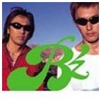 B’z / GREEN [CD]