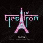 STEREO JAPAN / Electron(Tokyo запись ) [CD]