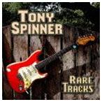  Tony * spinner / редкость *to Lux [CD]