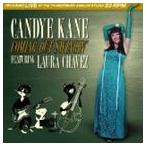  сладости * Cain /kaming* наружный *s wing серебристый [CD]