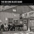  The *B.B. King * блюз * частота / The * душа *ob* The * King [CD]