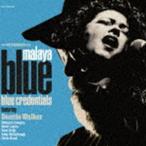  Murray ya* голубой / голубой *kre электронный .ruz[CD]