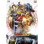 仮面ライダー555 20th パラダイス・リゲインド CSMカイザフォンXX版（完全受注生産） [Blu-ray]