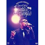 Makihara Noriyuki Concert Tour 2015”Lovable People” [DVD]