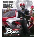 仮面ライダーBLACK Blu-ray BOX 2 [Blu-ray]