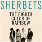 SHERBETS / The Very Best of SHERBETS 「8色目の虹」（通常盤） [CD]