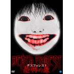 tes forest ... лес [DVD]