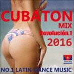 CUBATON MIX vol.1 [CD]