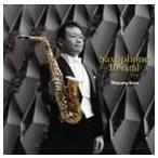 佐藤渉（sax） / Saxphone Recital（ハイブリッドCD） [CD]