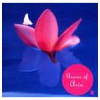 (オムニバス) Graces Of Asia [CD]