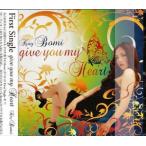 Kay Bomi / give you my Heart [CD]