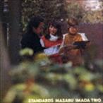 сейчас рисовое поле . Trio / стандартный [CD]