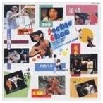 (オムニバス) 東映映画ジャッキー・チェン CD復刻盤 予告篇・主題歌集 [CD]