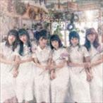 Flower Notes / 恋花（Type-B） [CD]
