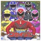 天装戦隊ゴセイジャー主題歌： 天装戦隊ゴセイジャー／ガッチャ☆ゴセイジャー（完全初回限定生産盤） [CD]