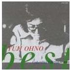  Oono самец 2 ( музыка ) / Oono самец 2 лучший ~ko ром Via * выпуск ~ [CD]