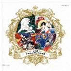 冨田勲（音楽） / 冨田勲 手塚治虫作品