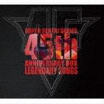 ショッピングシンケンジャー スーパー戦隊シリーズ45作品記念主題歌BOX LEGENDARY SONGS [CD]