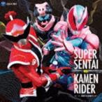 CDツイン：：スーパー戦隊 VS 仮面ライダー [CD]