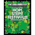 THE IDOLM＠STER 8th ANNIVERSARY HOP!STEP!!FESTIV＠L!!! ＠MAKUHARI0922【Blu-ray】 [Blu-ray]