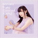 諏訪ななか / Color me PURPLE（CD＋Blu-ray） [CD]