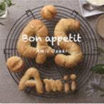 尾崎亜美 / Bon appetit（CD＋DVD） [CD]