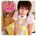 小阪由佳 / Life for you（CD＋DVD） [CD]