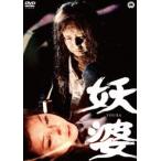 ..[DVD]
