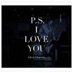 ヤコブ・ディネセン（ts） / ピー・エス・アイ・ラブ・ユー [CD]