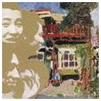 SAKEROCK / LIFE CYCLE [CD]
