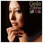 gila* Jill ka/ all Me [CD]