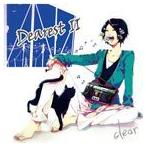 clear / Dearest ＩＩ [CD]